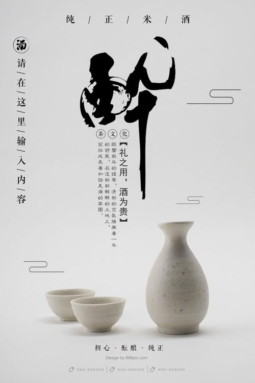 怎么做假悉尼科技大学文凭